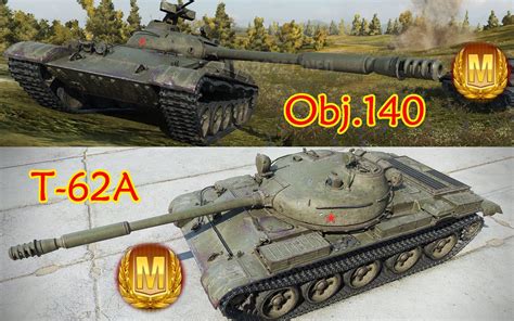 Obj 140工程 T 62A死亡之环两场5K 输出把妹天秀操作坦克世界闪电战 哔哩哔哩 bilibili