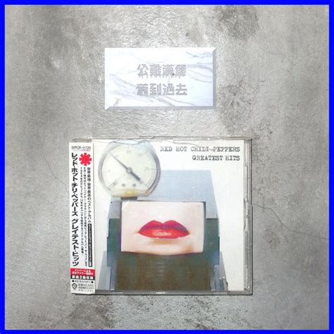 Red Hot Chili Peppers greatest hits CD 二手 專輯 公雞漢堡 書籍休閒與玩具 收藏紀念品 明星週邊在旋轉拍賣