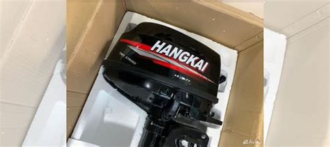 Лодочный мотор Hangkai (Ханкай) 5 HP купить в Иркутске | Транспорт | Авито