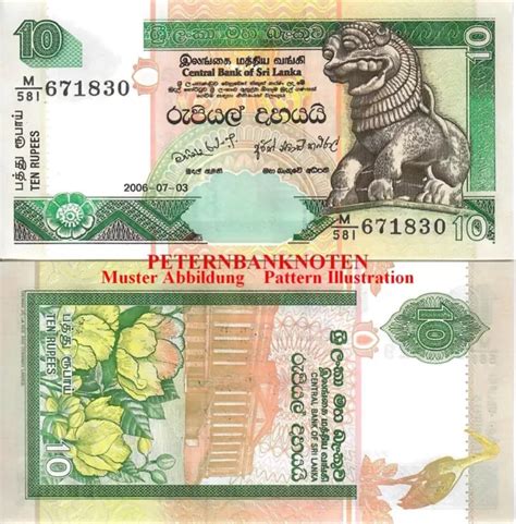 Sri Lanka Ceylon Rupees Unc P Kassenfrisch Eur