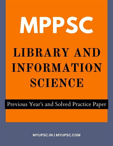 Mppsc Library And Information Science Practice Test Pdf Madhya