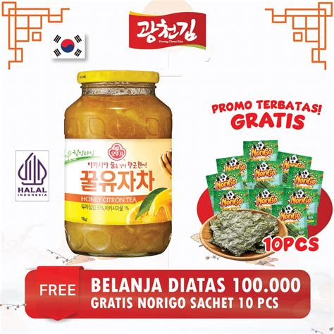 Jual KC Ottogi Honey Citron Tea 1Kg Teh Jeruk Madu Asli Korea Shopee