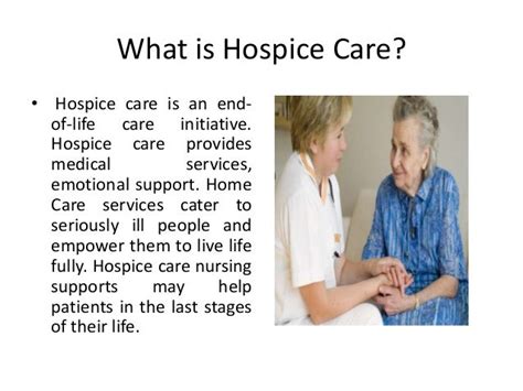 Benefits of hospice care