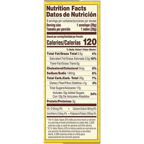 Abuelita Mexican Style Instant Hot Chocolate Drink Mix 1oz Pack Of 8 Authentic Flavor Fast