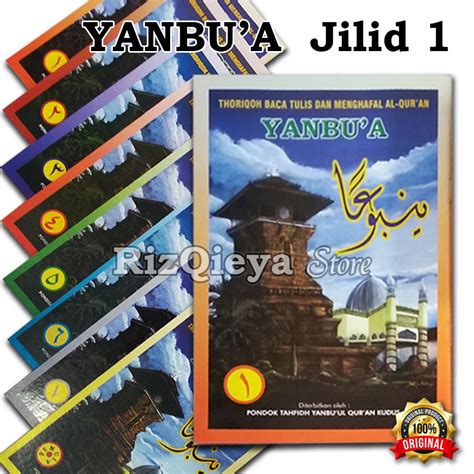 Jual Yanbua Jilid Asli Yanbua Original Yanbua Perjilid Harga Satuan