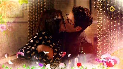 HOT 장미빛 연인들 회 예고 YouTube