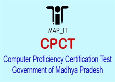 Cpct Syllabus Cpct Exam Date Cpct 2017 पटवारी की परीक्षा में सीपीसीटी