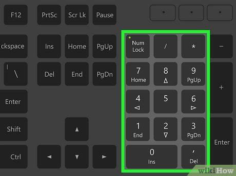 4 manières de faire le signe inférieur ou égal à sur un clavier