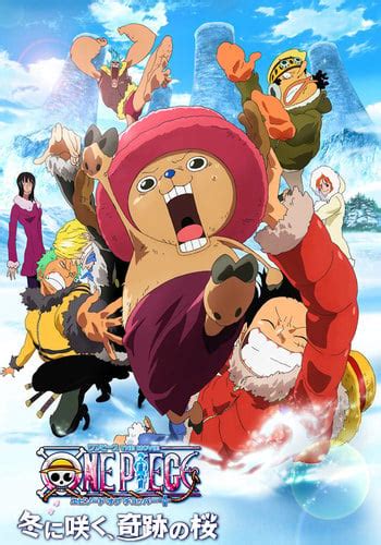 One Piece Movie 9: Episode of Chopper - The Miracle Winter Cherry Blossom | Anime-Planet