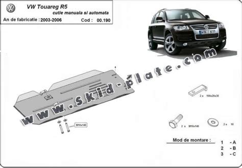 Volkswagen Touareg Steel Skid Plate