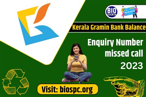 Kerala Gramin Bank Balance Enquiry Number By Missed Call