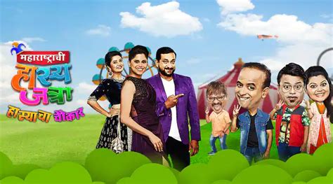 Watch Sony Marathi Shows Online - Sony LIV