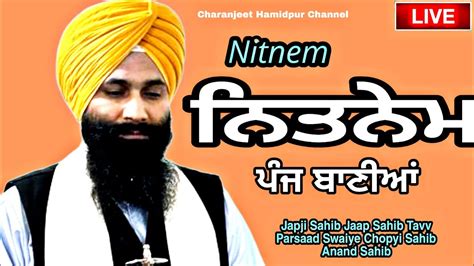 Full Nitnem Path Nitnem Panj Bania Japji Sahib