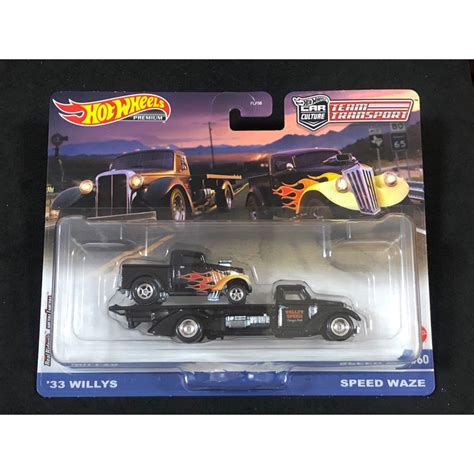 風火輪 hot wheels 汽車文化 運輸車 33 willys speed waze 精裝 膠胎 蝦皮購物