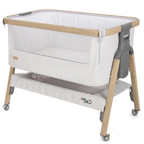 Tutti Bambini CoZee + качалка колыбель для новорожденного - купить в ...