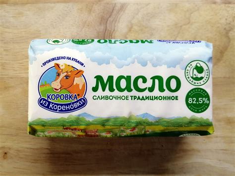 Масло Коровка из Кореновки (82.5%): плюсы, минусы и отзывы