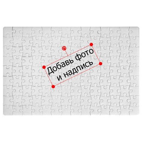 Создать свой принт в конструкторе - Каталог сувениров с фото на заказ