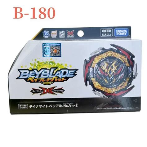 4D Beyblades Takara Tomy Beyblade Burst DB B 180 Booster Dynamite