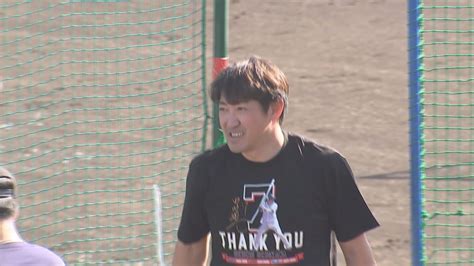 新天地でのシーズン 内川聖一選手 リラックスモードで自主トレ開始 Tosオンライン