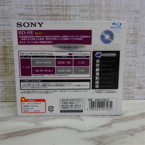 Sony Blu Ray Disc Bd Re Pack Gb