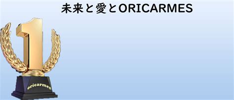 Amazon Co Jp Bmw Oricarmes F