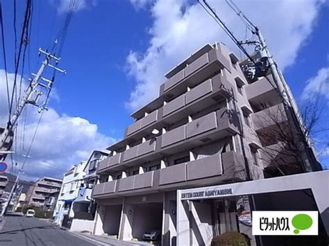 神戸市東灘区深江北町：物件情報 兵庫県神戸市東灘区／ホームメイト