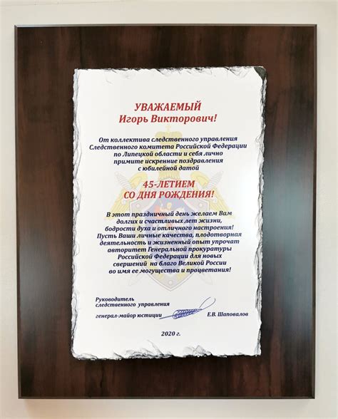 Изготовление наград, медалей, дипломов в Липецке — полиграфия «Графика-Л»