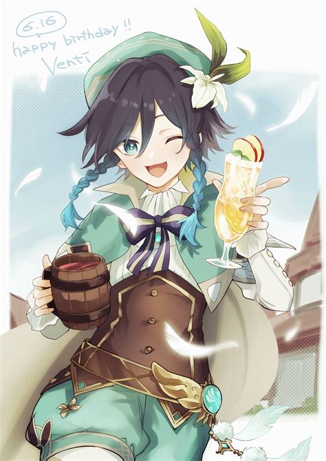 モル On Twitter ウェンティ生誕祭2023 Venti ウェンティおめでとう〜！！💚🍻 Arpjdvml6e Twitter