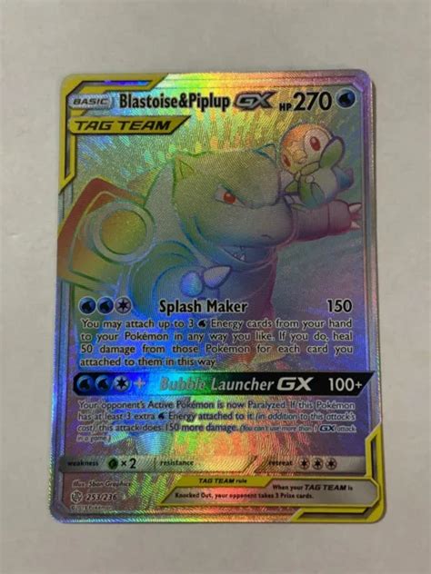 Blastoise And Piplup Gx Tag Team Pokemon Card Rainbow Rare