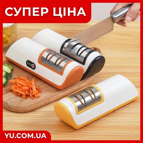 Электроточилка для ножей и ножниц с аккумулятором LY-82, купить со ...