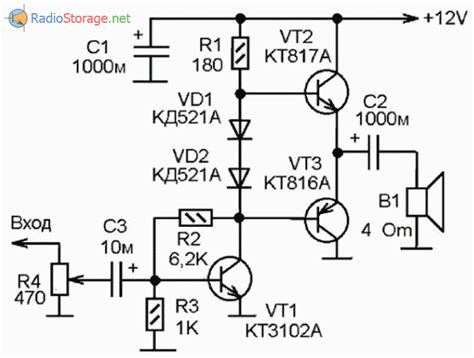 Простой усилитель ЗЧ на трех транзисторах, схема (КТ3102, КТ816, КТ817)