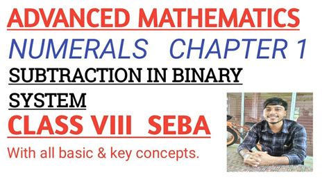 Adv Maths Class 8 SEBA Subtraction In Binary System YouTube