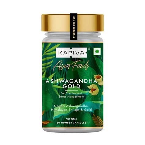 Buy Kapiva Online Get Upto 60 OFF At PharmEasy