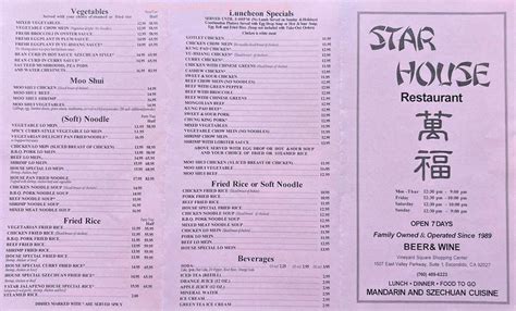 Online Menu Of Star House Chinese Restaurant Restaurant Escondido