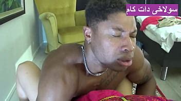 Frist Time Afghan Girl Try BBC XVIDEOS