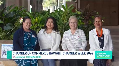 Chamber Of Commerce Hawaii Chamber Week Youtube