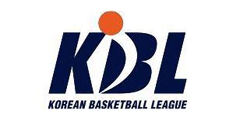 Kbl 오는 14일 신인 드래프트 순위 추첨식 개최