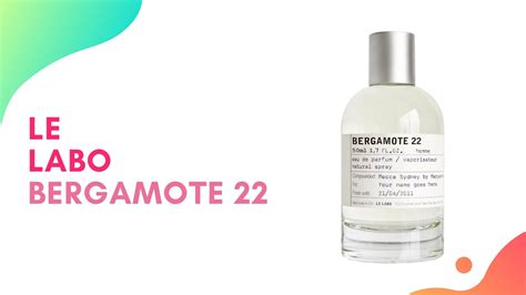 LE LABO BERGAMOTE 22. ЛЕ ЛАБО БЕРГАМОТ 22 - YouTube