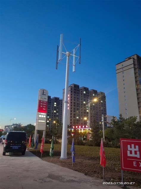 Maximizing Wind Power Horizontal Vs Vertical Axis Turbines Choose