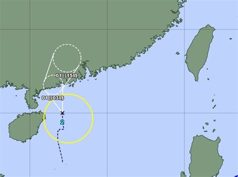快訊／「馬力斯」輕颱生成了！最新路徑出爐 明後天轟豪雨 Ettoday生活新聞 Ettoday新聞雲
