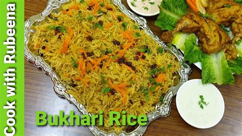 Arabic Bukhari Rice Recipe Bukhari Rice Quick And Easy Bukhari Rice