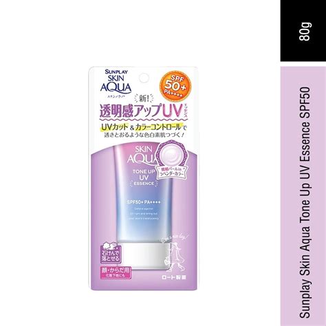 Sunplay Skin Aqua Tone Up Uv Essence Spf50 80g Shopee Malaysia