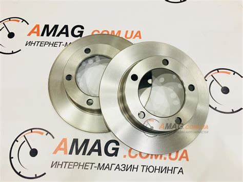 Купить Тормозные диски ВАЗ 2121,2123 (Cifam)