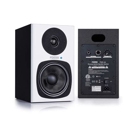 Disc Fostex Pm D Active Studio Monitors White At Gear Music