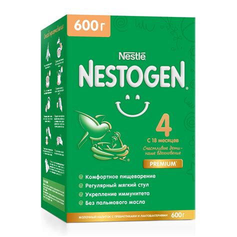 Купить смесь nestogen 4 с пребиотиками и лактобактериями с 18 месяцев ...