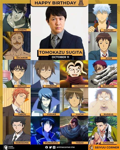 Happy Birthday Beast 1 Goetia's voice actor Tomokazu Sugita! : r/grandorder