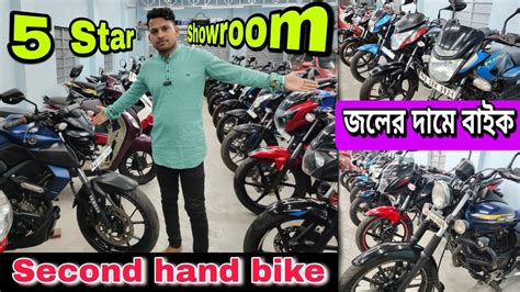 Cheapest Bike Showroom Near Kolkata Bike Start From 30000 Masum