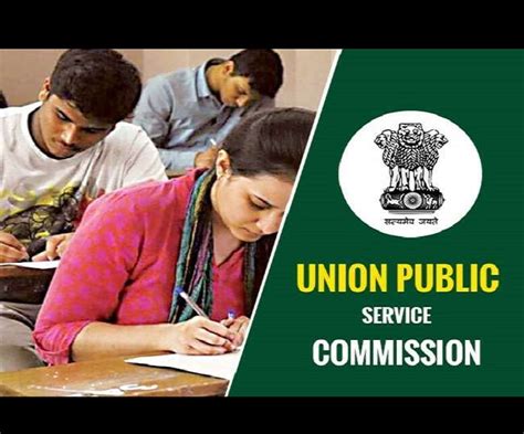 Upsc Civil Services Exam Important Notification For Prelims