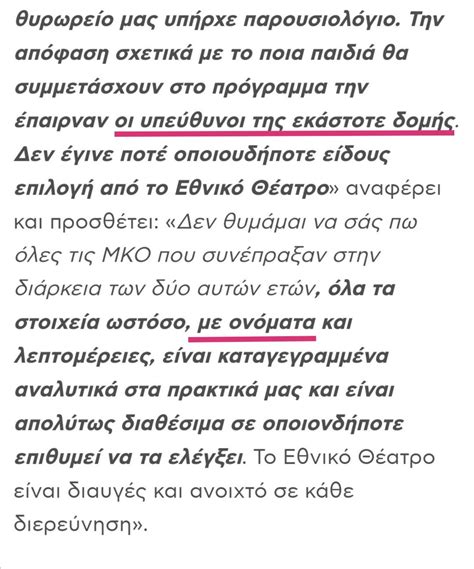 Blonde Blonde27818279 Twitter