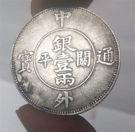 Antique Currency Collection Rare Valuable Vintage Coins For Collectors | ClassySculptures.com ...